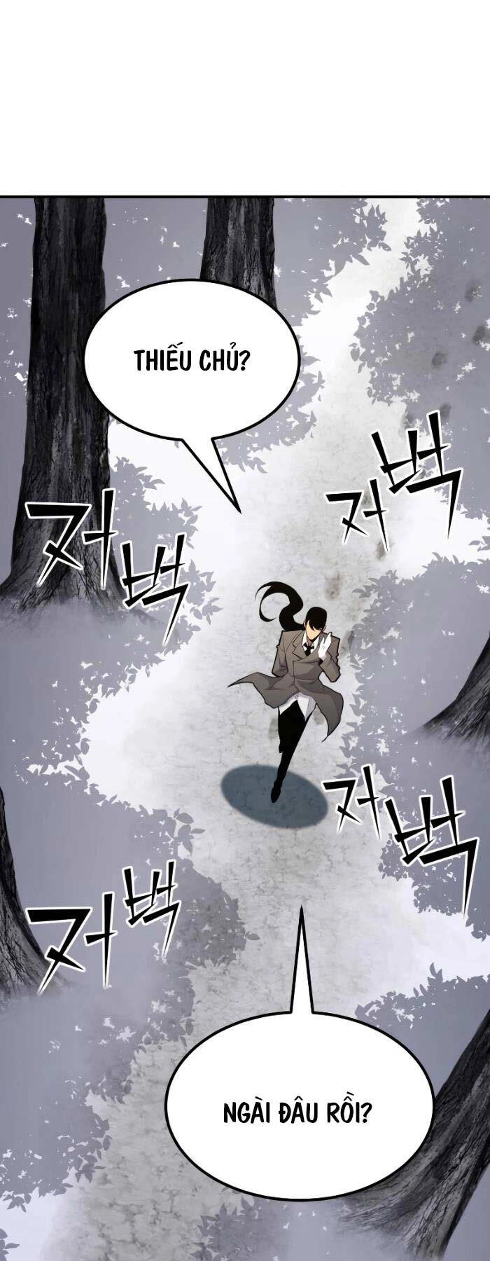 Bản Chất Của Chuyển Sinh Chapter 98 - 67