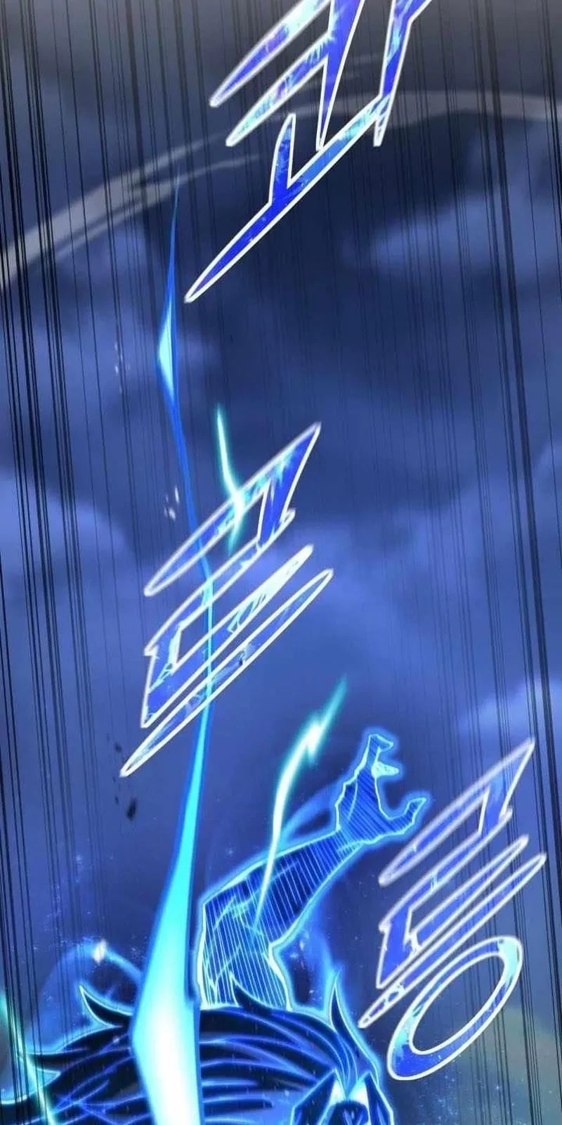 Bản Chất Của Chuyển Sinh Chapter 156 - 7