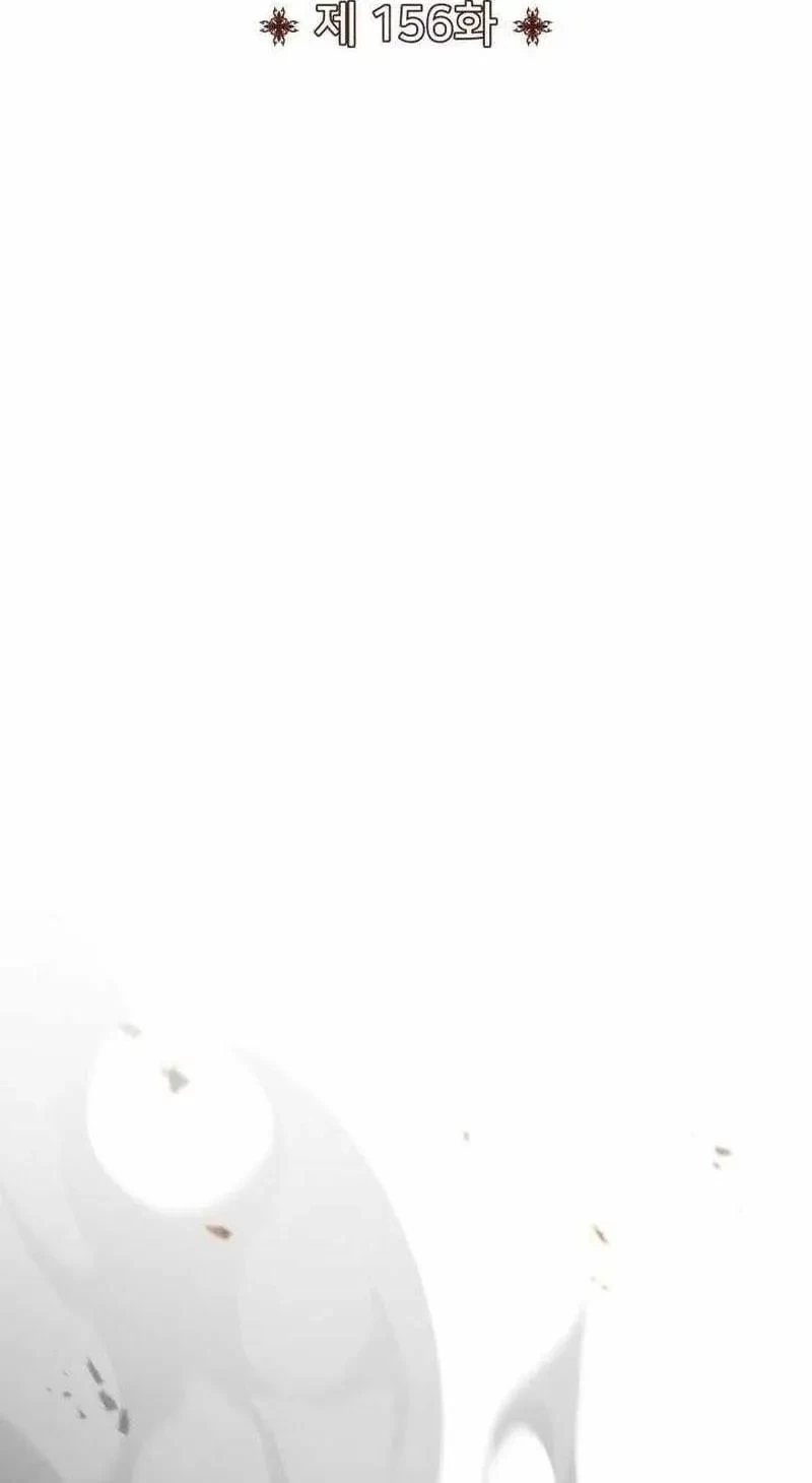 Bản Chất Của Chuyển Sinh Chapter 156 - 10