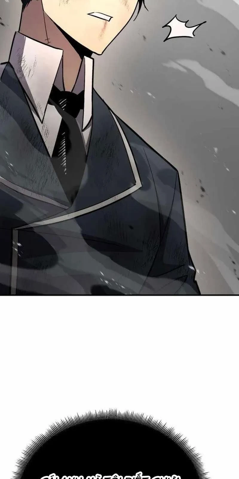 Bản Chất Của Chuyển Sinh Chapter 156 - 52