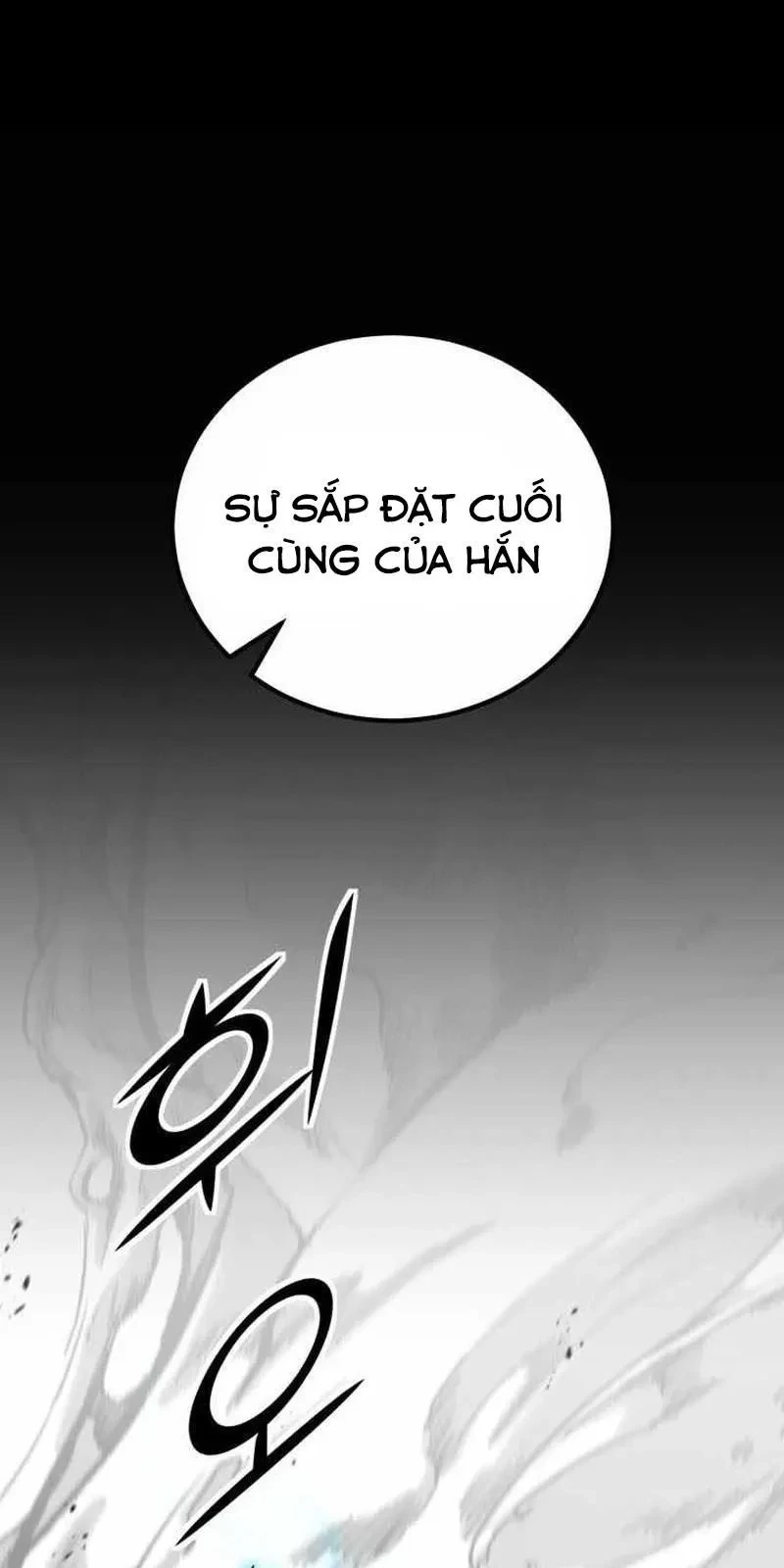 Bản Chất Của Chuyển Sinh Chapter 156 - 71