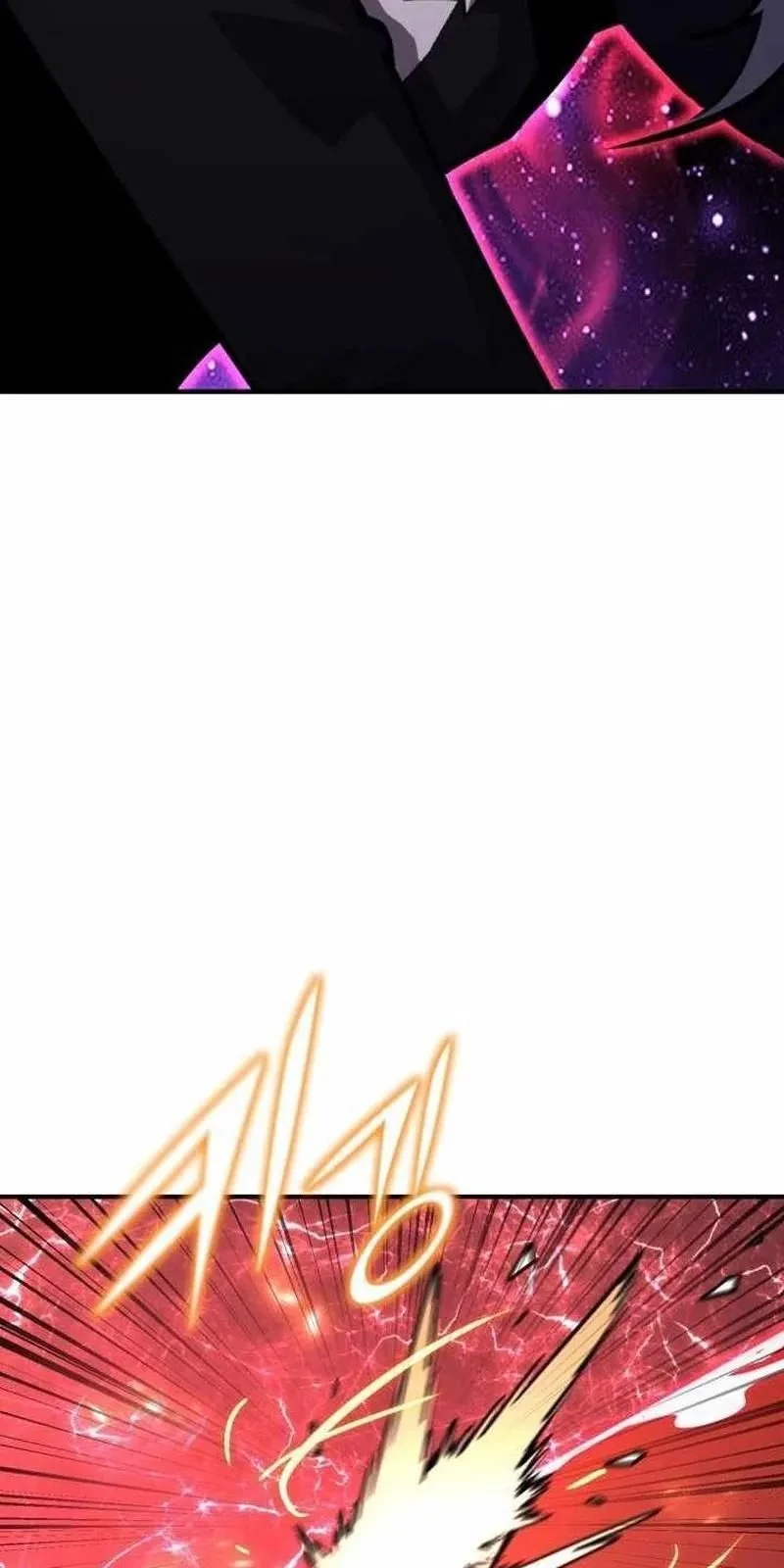 Bản Chất Của Chuyển Sinh Chapter 156 - 105