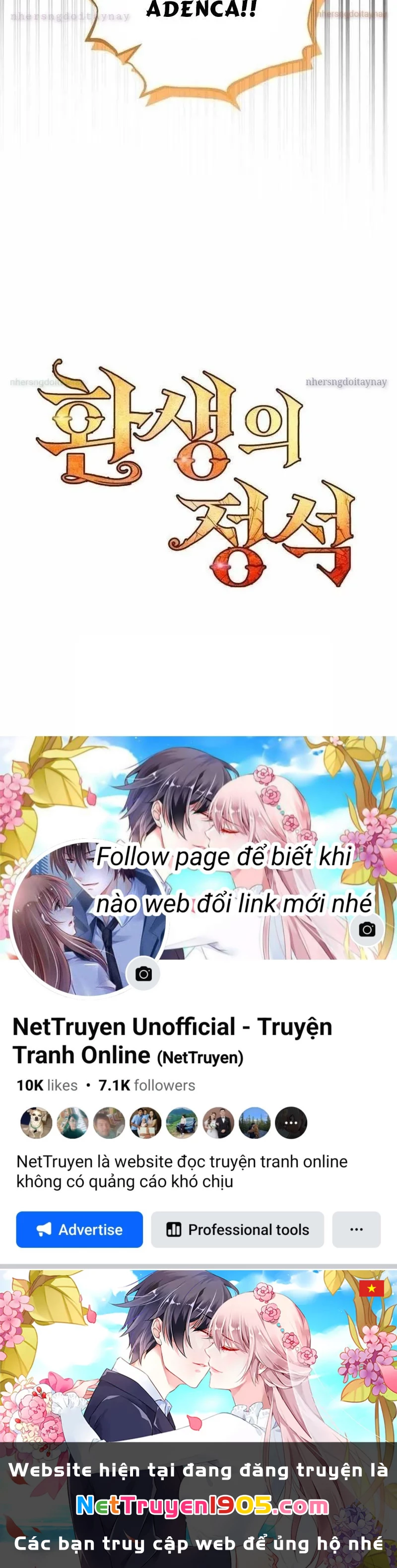 Bản Chất Của Chuyển Sinh Chapter 156 - 147