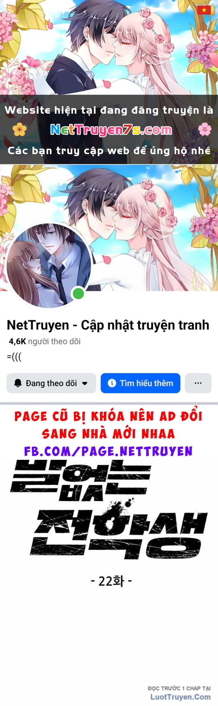 Sự bí ẩn của học sinh chuyển trường Chapter 22 - 1