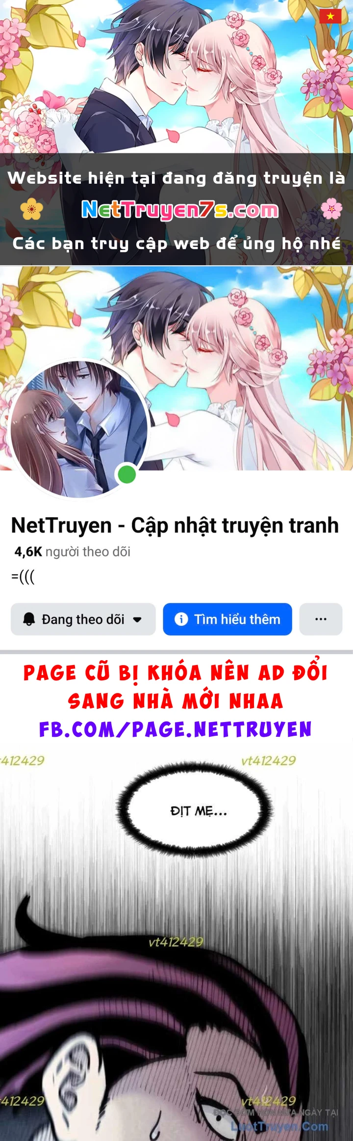 Sự bí ẩn của học sinh chuyển trường Chapter 24 - 1