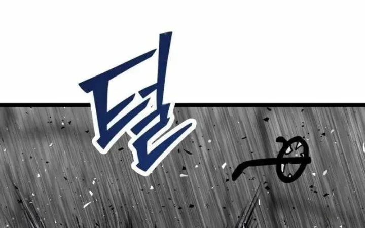 Sự bí ẩn của học sinh chuyển trường Chapter 25 - 241