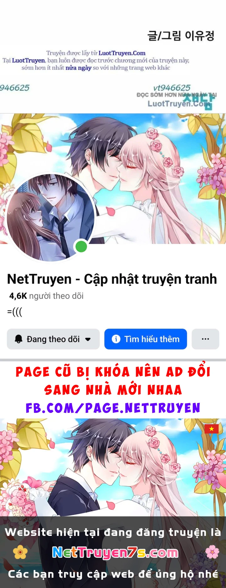 Sự bí ẩn của học sinh chuyển trường Chapter 25 - 394
