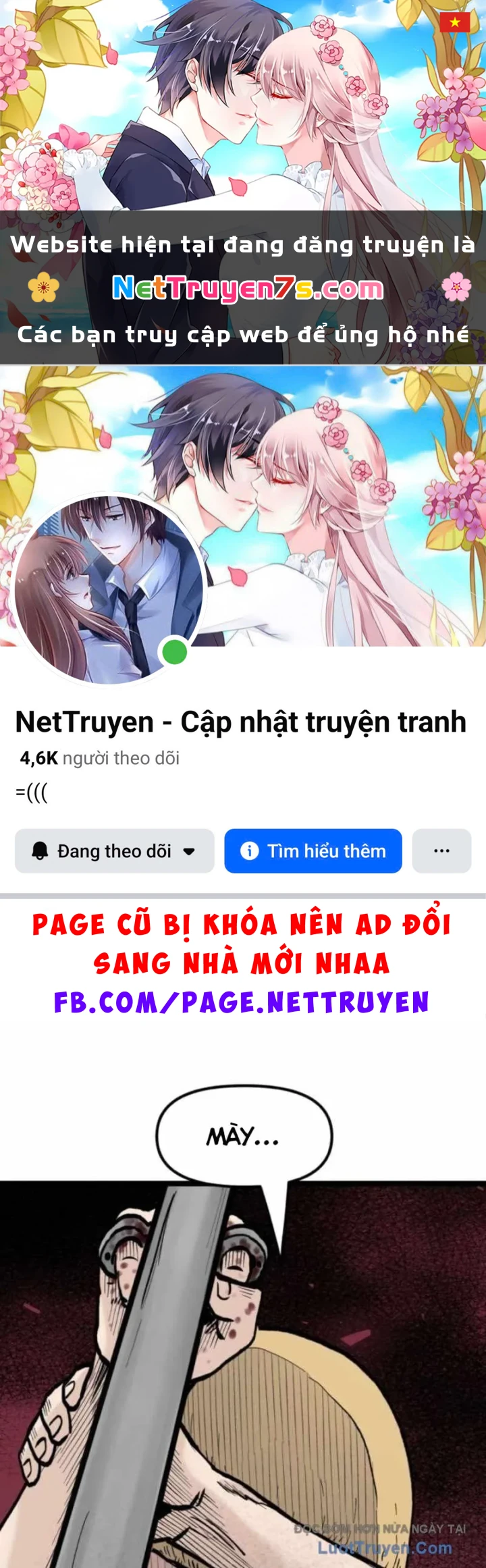 Sự bí ẩn của học sinh chuyển trường Chapter 26 - 1