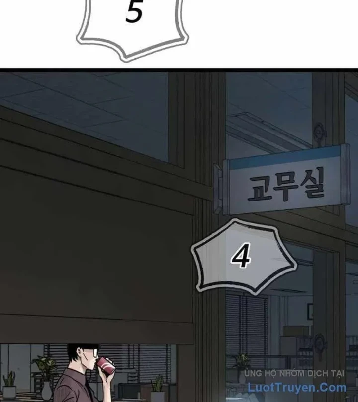 Sự bí ẩn của học sinh chuyển trường Chapter 28 - 62