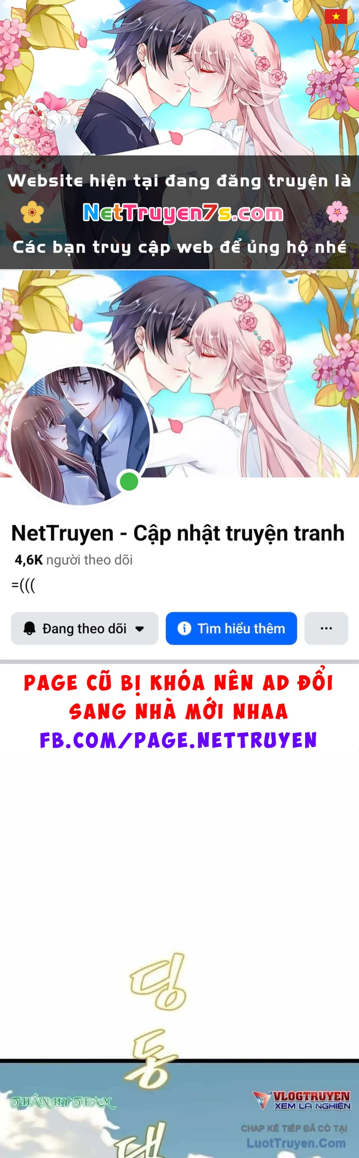 Sự bí ẩn của học sinh chuyển trường Chapter 32 - 1