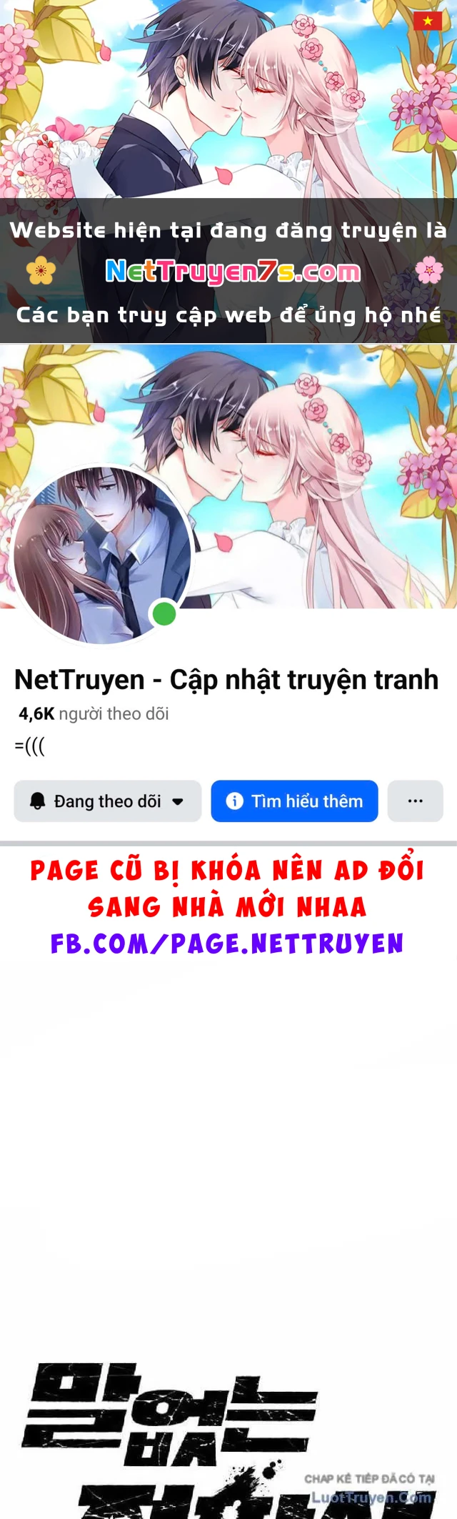 Sự bí ẩn của học sinh chuyển trường Chapter 36 - 1
