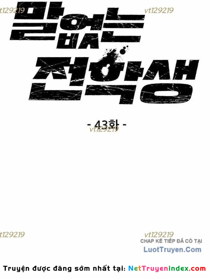 Sự bí ẩn của học sinh chuyển trường Chapter 43 - 2