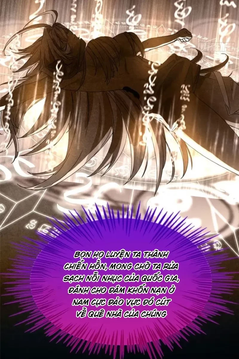 Thì Ra Ta Là Yêu Nhị Đại Chapter 41 - 17