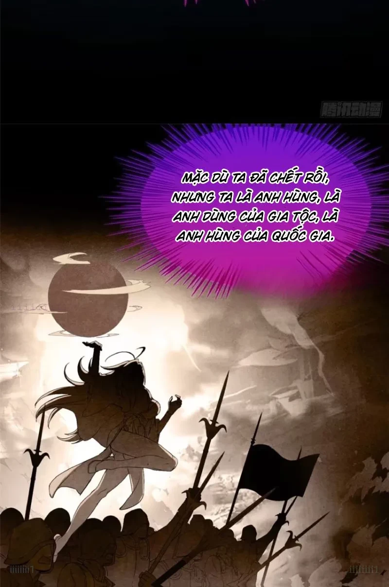 Thì Ra Ta Là Yêu Nhị Đại Chapter 41 - 18