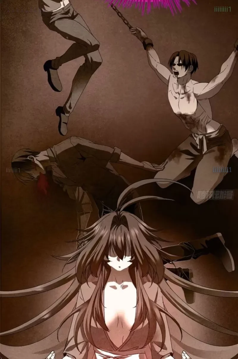 Thì Ra Ta Là Yêu Nhị Đại Chapter 41 - 22