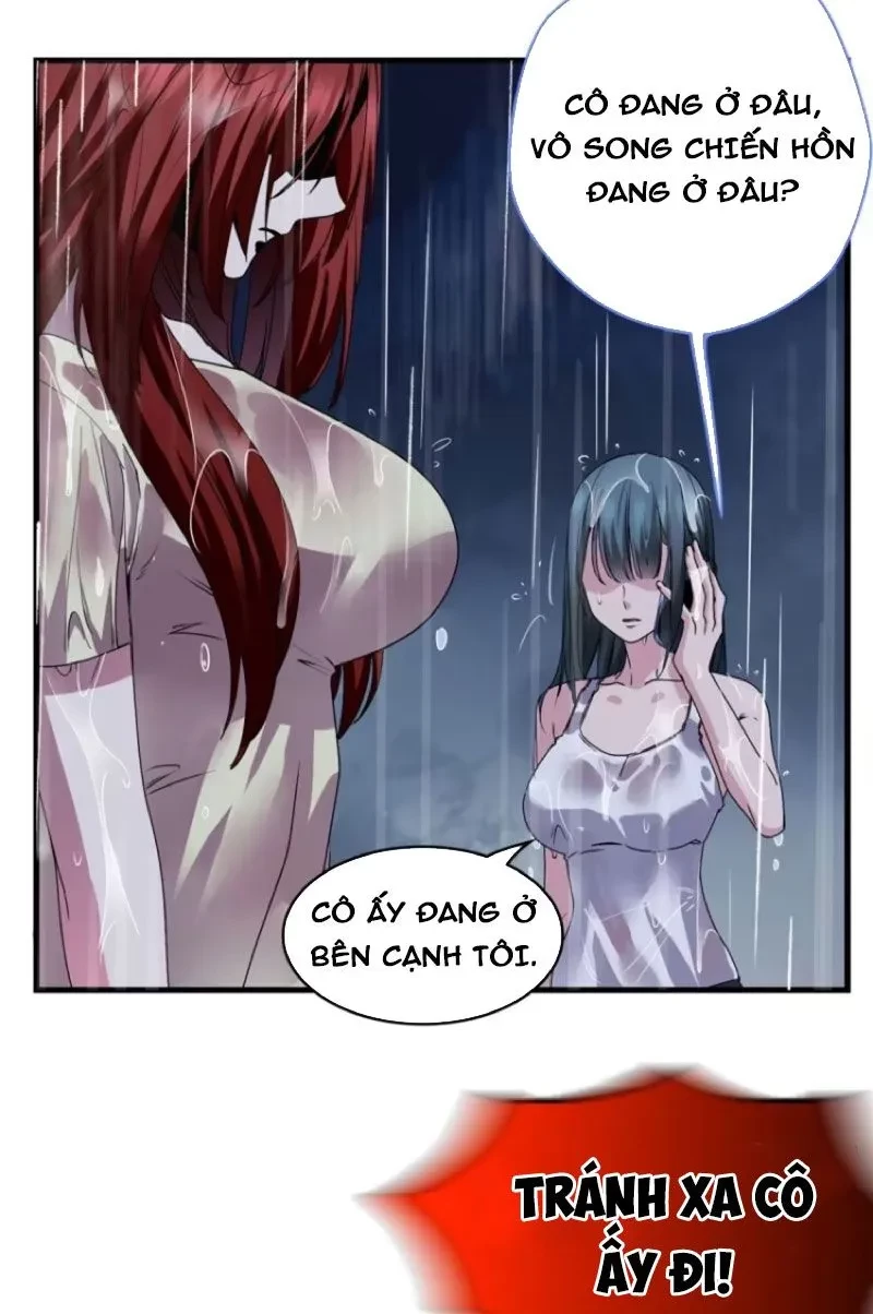 Thì Ra Ta Là Yêu Nhị Đại Chapter 41 - 26