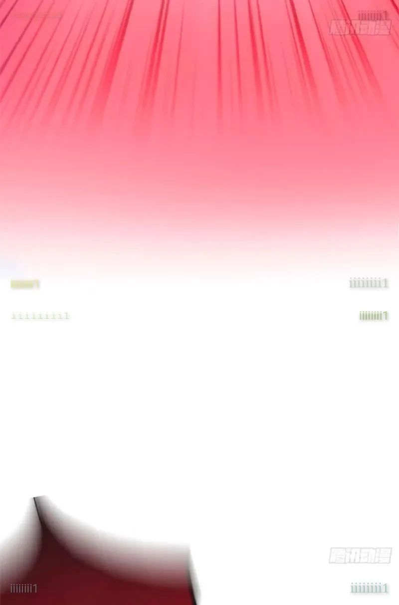 Thì Ra Ta Là Yêu Nhị Đại Chapter 41 - 29