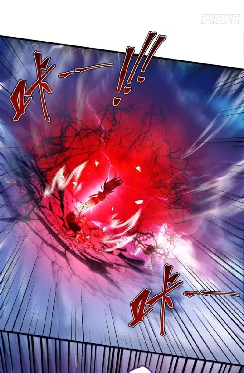 Thì Ra Ta Là Yêu Nhị Đại Chapter 41 - 32