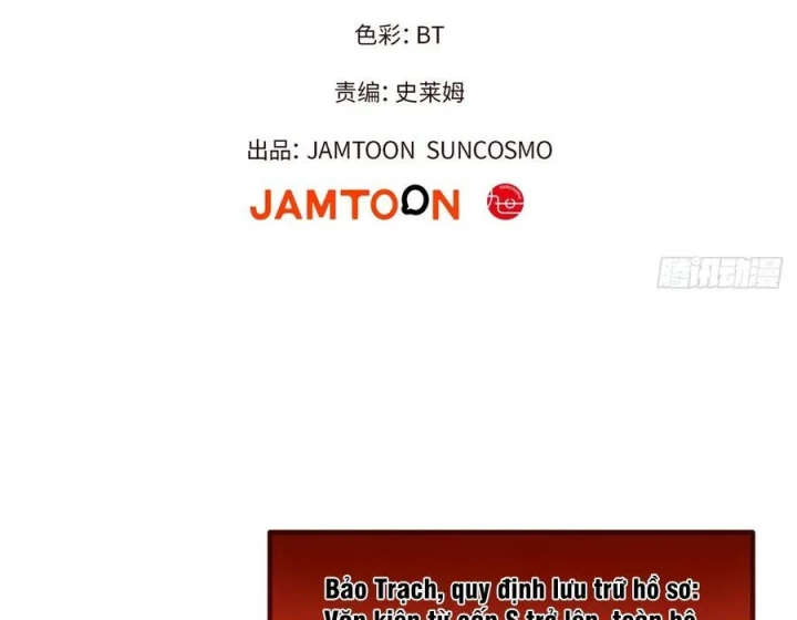 Thì Ra Ta Là Yêu Nhị Đại Chapter 42 - 3