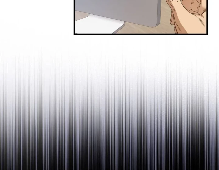 Thì Ra Ta Là Yêu Nhị Đại Chapter 42 - 6