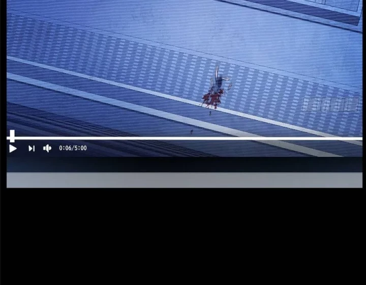 Thì Ra Ta Là Yêu Nhị Đại Chapter 42 - 9