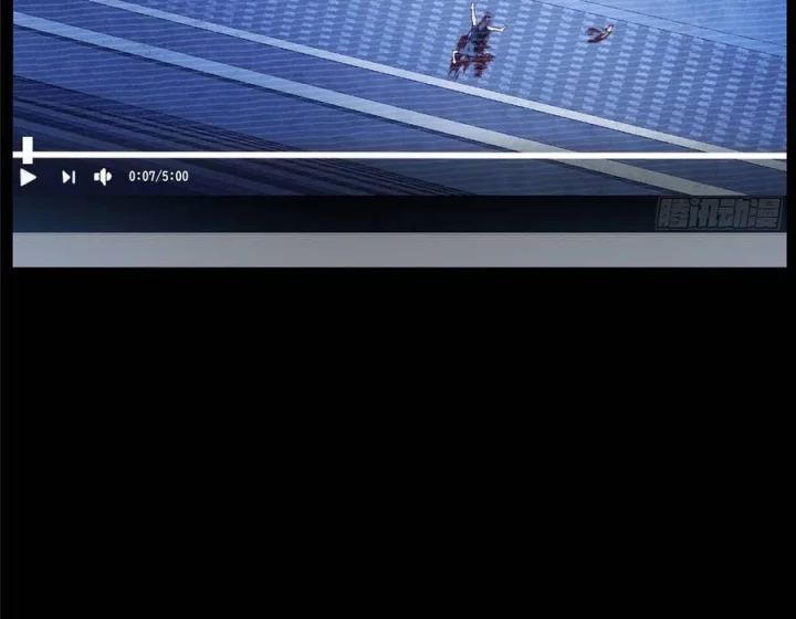 Thì Ra Ta Là Yêu Nhị Đại Chapter 42 - 11