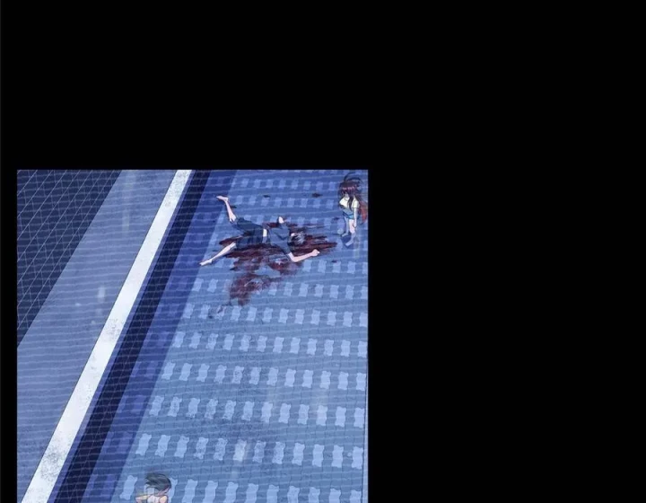 Thì Ra Ta Là Yêu Nhị Đại Chapter 42 - 12