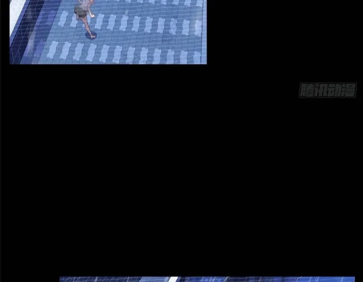 Thì Ra Ta Là Yêu Nhị Đại Chapter 42 - 13