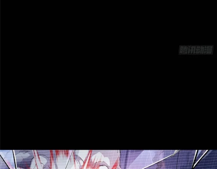 Thì Ra Ta Là Yêu Nhị Đại Chapter 42 - 15