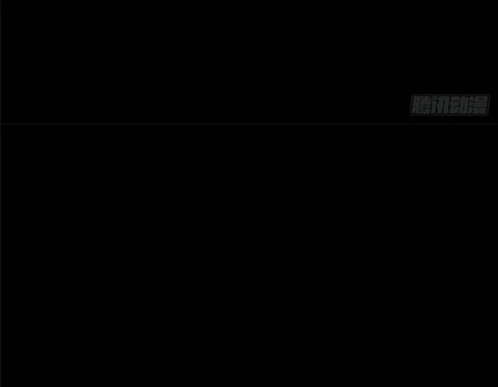 Thì Ra Ta Là Yêu Nhị Đại Chapter 42 - 17