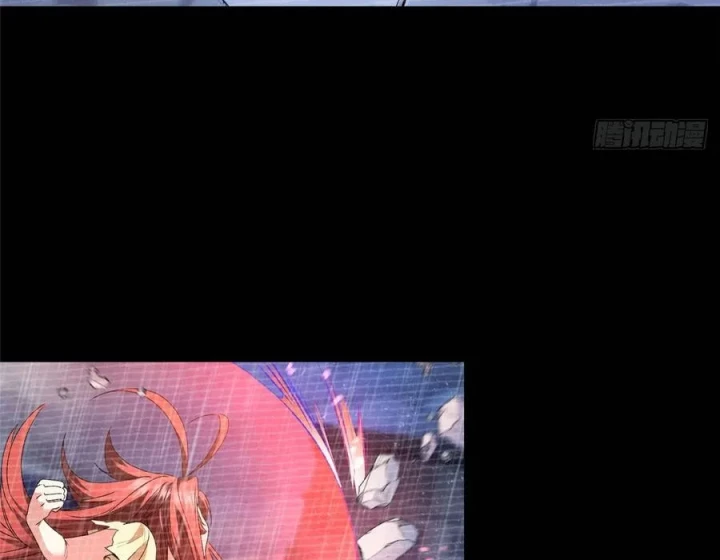 Thì Ra Ta Là Yêu Nhị Đại Chapter 42 - 20