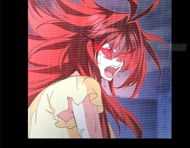 Thì Ra Ta Là Yêu Nhị Đại Chapter 42 - 24