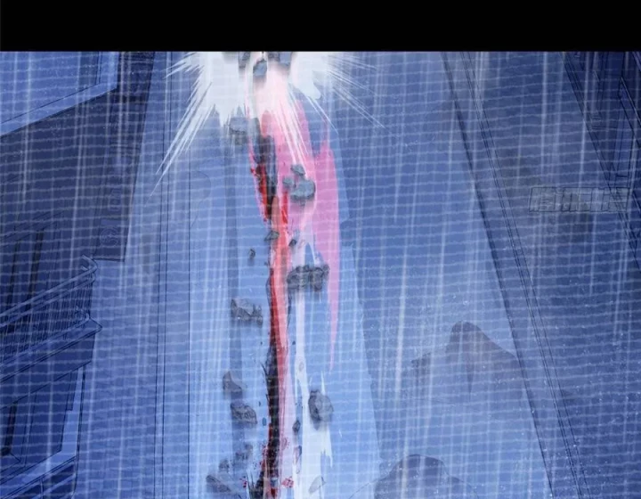 Thì Ra Ta Là Yêu Nhị Đại Chapter 42 - 28