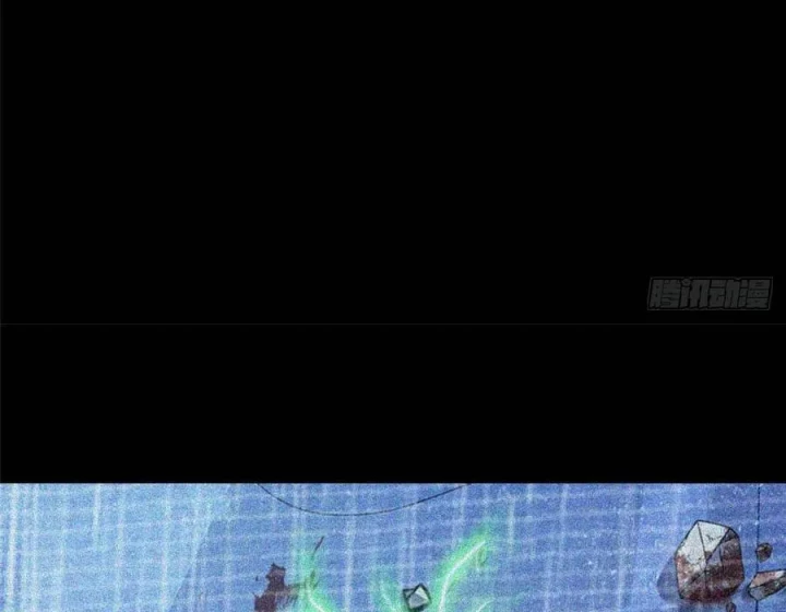 Thì Ra Ta Là Yêu Nhị Đại Chapter 42 - 32