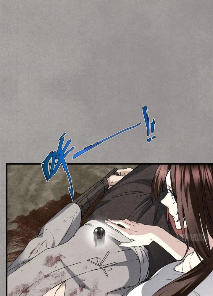 Thì Ra Ta Là Yêu Nhị Đại Chapter 43 - 7