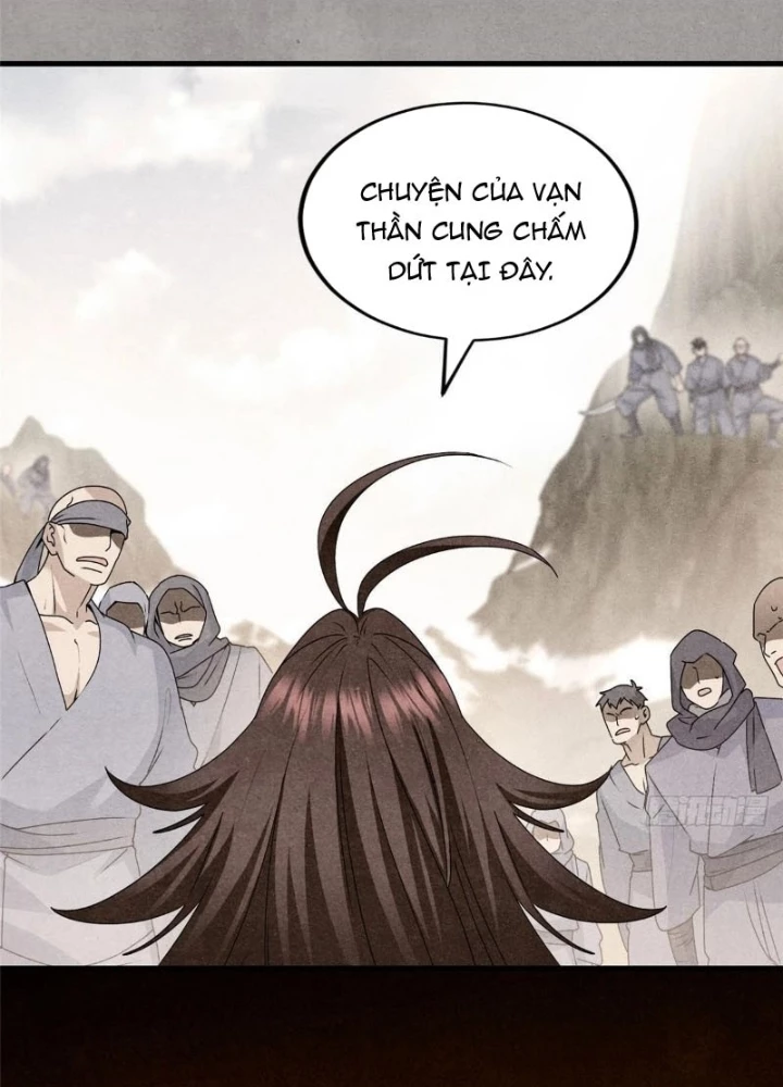 Thì Ra Ta Là Yêu Nhị Đại Chapter 43 - 17