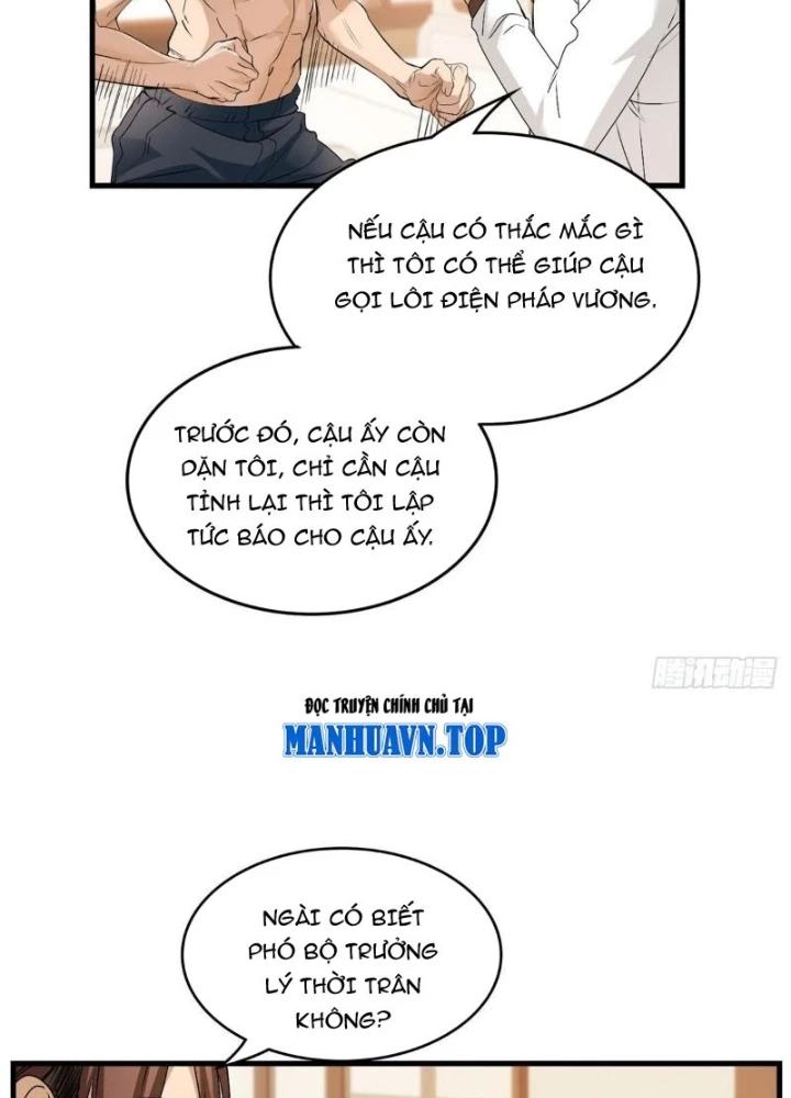 Thì Ra Ta Là Yêu Nhị Đại Chapter 43 - 53