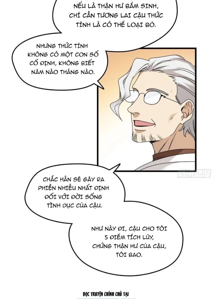 Thì Ra Ta Là Yêu Nhị Đại Chapter 43 - 59