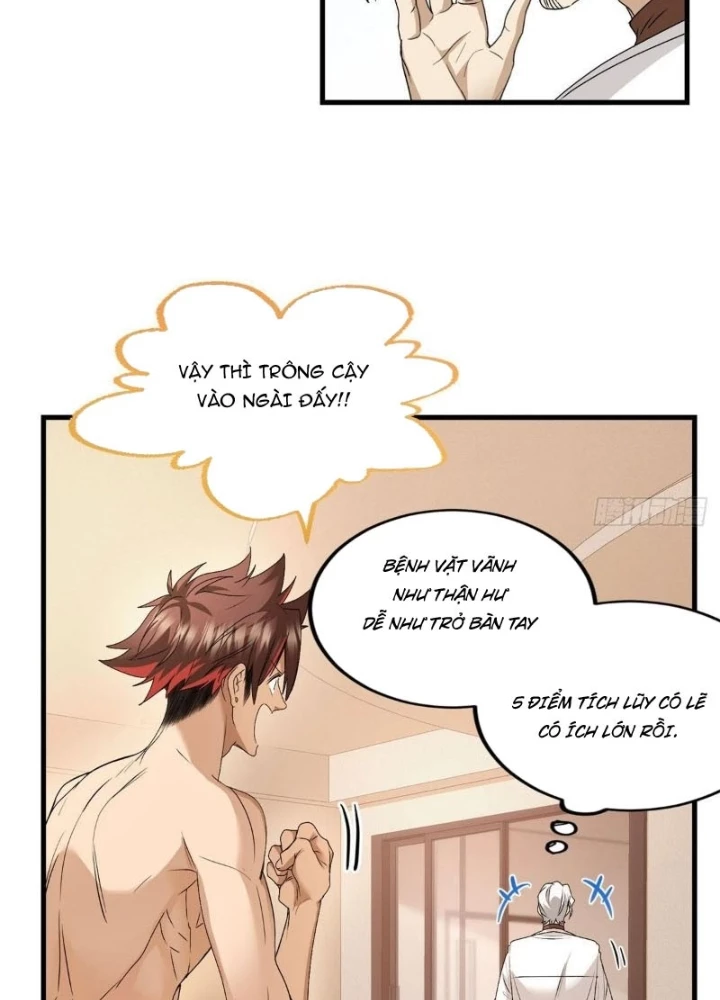 Thì Ra Ta Là Yêu Nhị Đại Chapter 43 - 63