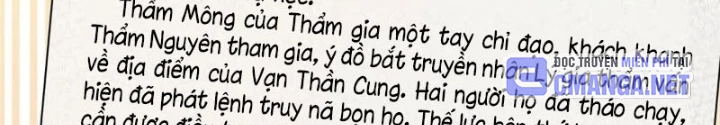 Thì Ra Ta Là Yêu Nhị Đại Chapter 43 - 66
