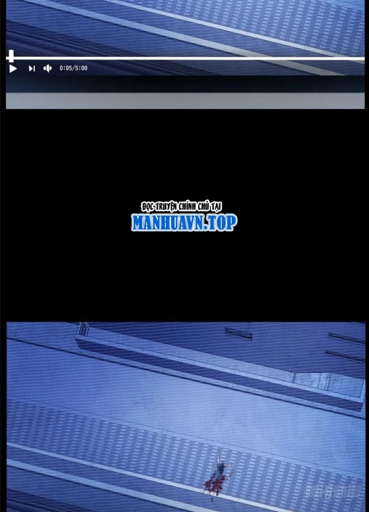 Thì Ra Ta Là Yêu Nhị Đại Chapter 44 - 5