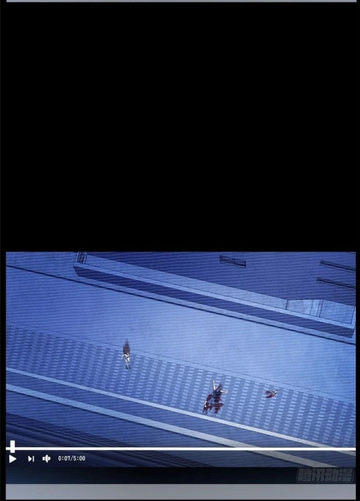 Thì Ra Ta Là Yêu Nhị Đại Chapter 44 - 7