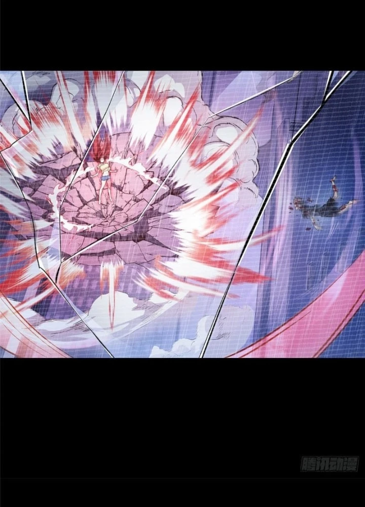 Thì Ra Ta Là Yêu Nhị Đại Chapter 44 - 13