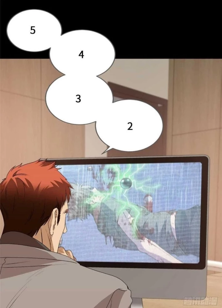 Thì Ra Ta Là Yêu Nhị Đại Chapter 44 - 31