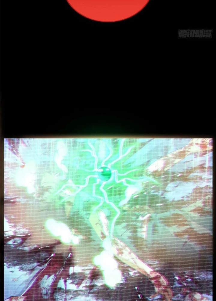 Thì Ra Ta Là Yêu Nhị Đại Chapter 44 - 35