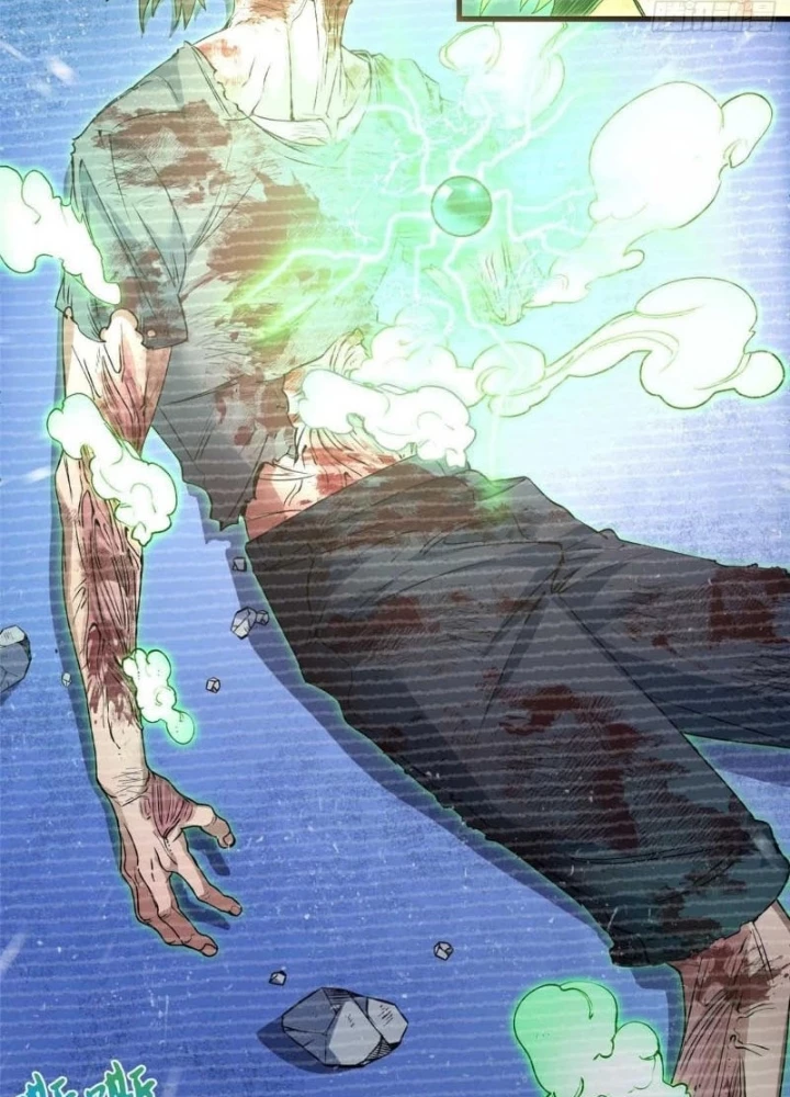 Thì Ra Ta Là Yêu Nhị Đại Chapter 44 - 39