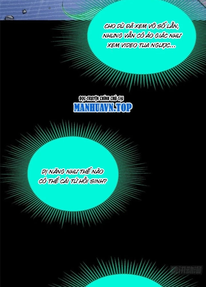 Thì Ra Ta Là Yêu Nhị Đại Chapter 44 - 45