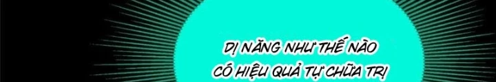 Thì Ra Ta Là Yêu Nhị Đại Chapter 44 - 46