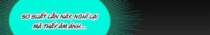 Thì Ra Ta Là Yêu Nhị Đại Chapter 44 - 52