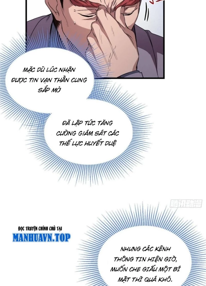 Thì Ra Ta Là Yêu Nhị Đại Chapter 44 - 57